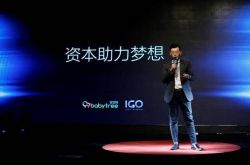 （8分钟教程）怀化工厂招聘信息_哔哩哔哩-3